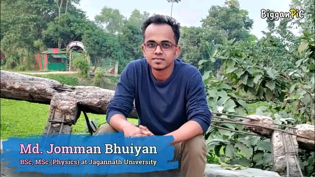 #পৃথিবীর অক্ষরেখা দ্রাঘিমা রেখা ও টাইম জন্য রেখা  কিভাবে চিনবেন