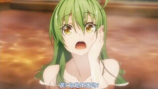 从敌人到家妻～