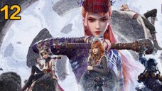 Bu Liang ren s7eps12