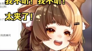 【Orihara Lulu】Nghe thấy tiếng cắt của chính mình lúc 21 tuổi, cô ấy đã kêu lên như một con nai vì bị