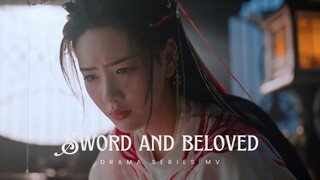Sword and Beloved (2025) Episode 26