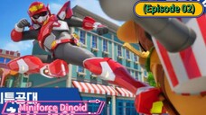 Miniforce Dinoid (Season 6)(Episode 02)