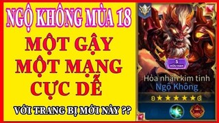 Ngộ không mùa 18 | Cách lên đồ và bảng ngọc mới và chuẩn, mạnh nhất Liên Quân moblie (HD GAME 76)