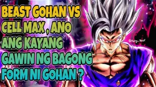 Bagong Form na Beast Gohan Vs Cell Max 😱😱| Dragonball Super -Super Heroes | Tagalog Anime Review