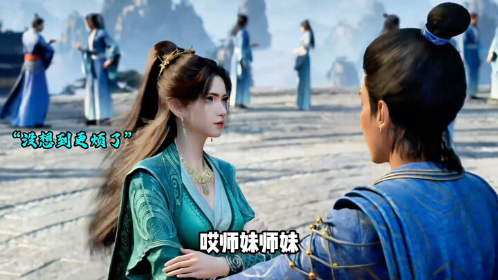 ทำไมถึงบอกว่าทั้งสำนักลั่วหยุนต่างก็ซื่อสัตย์จนแทบจะเป็นบ้าไปแล้ว?