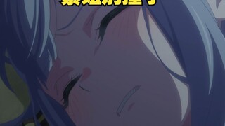 【S0X】素世狠狠惩罚祥子