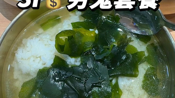 Minamura Bibimbap’s 3R “Poor Kid” Combo!! Unlimited Refills for Just 3 RMB!!