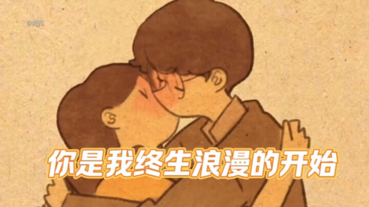 Meeting you is the beginning of my lifelong romance. There is no shortcut to love. Only sincerity ca
