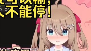 【Neuro】Crazy taunting of opponents, super uncultured chess AI! 【Chat Chess Replay】