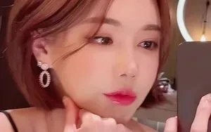 จุบุจุบุ