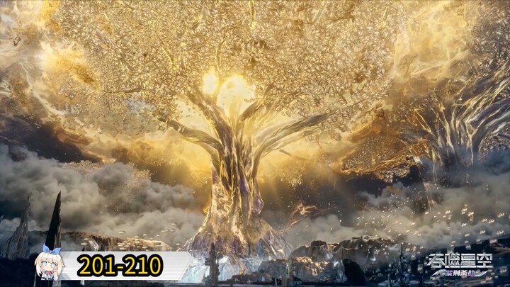 201-210 อสูรกลืนพิภพ