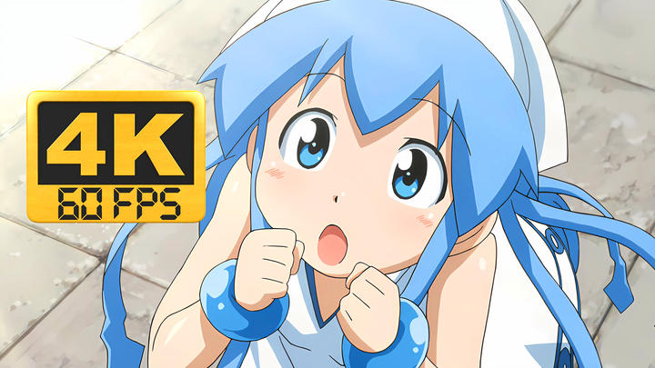 [4K ultra-clear | 4K60 frames] Invasion! Squid Girl Season 2 NCOP "HIGH POWERED" (2011)