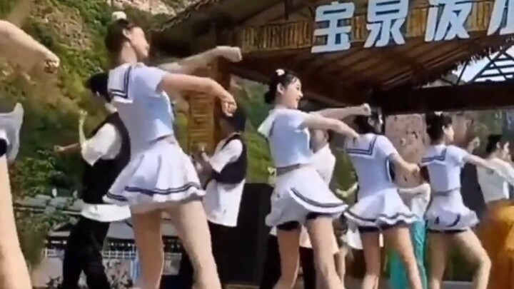 "การนมัสการอันสุขสันต์"