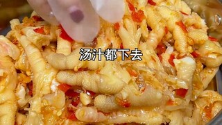 #Lemon-flavored boneless chicken feet—Is there still anyone claiming our product has too much soup? 