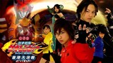 [T-N]Jyuken Sentai GekiRanger Movie