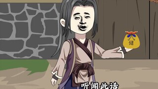 ผมเป็นคนเล่นหุ่น ดังนั้นการควบคุมหุ่นให้บินจึงไม่ใช่เรื่องยากเลย
