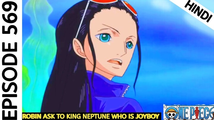 Fish-Man Island Arc Episodes 523 To 574 Explain In Hindi || One Piece Episode 569 Explain in Hindi