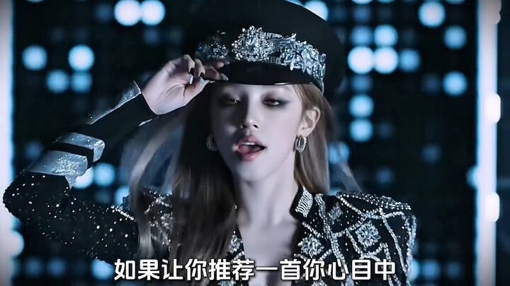 ⚡ถ้าเพลงเคป็อปมีเพดานสูงสุด ไหนคืออันดับหนึ่งในใจคุณ?⚡