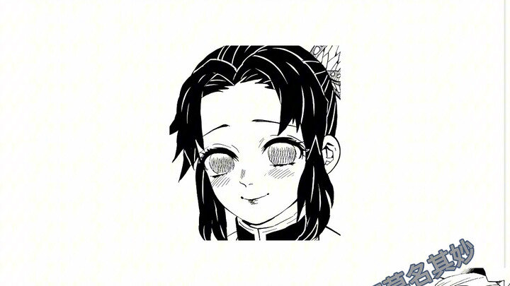 Đến quên mất là còn có Bilibili nữa rồi