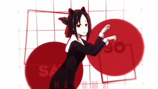 Kaguya-sama Love is War「AMV」Say So