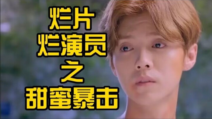 Xem lại tập 1 bộ phim kinh điển “Thiên Mật Bạo Kích” với điểm đánh giá 2,8