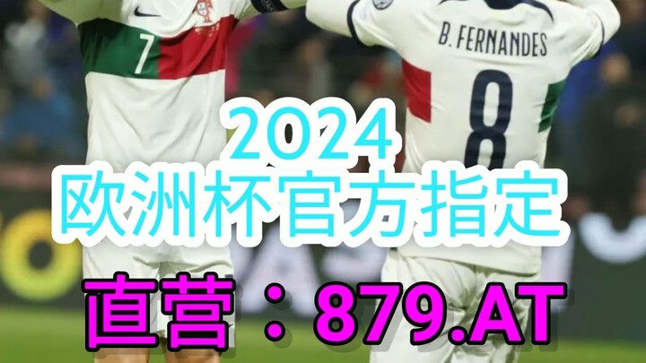 一分钟科普！最佳球会官网- 欧洲球杯买个球下载「入口：3977·EE」