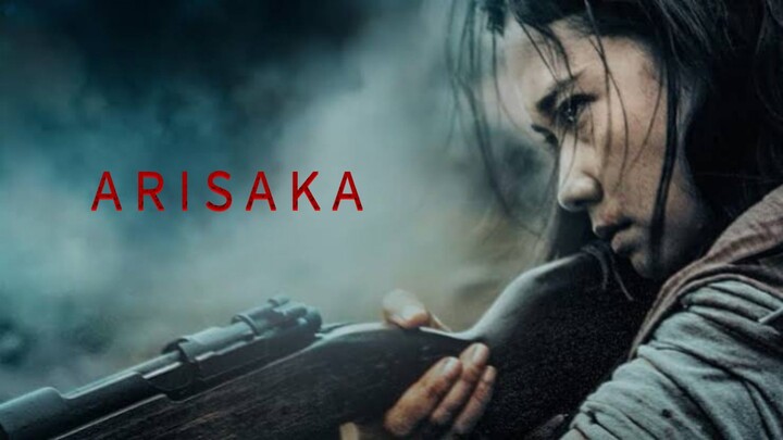 🇵🇭  Arisaka  2021  (Eng sub)
