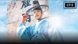 Joseon Attorney:A Morality Ep. 8 (English Subtitles)