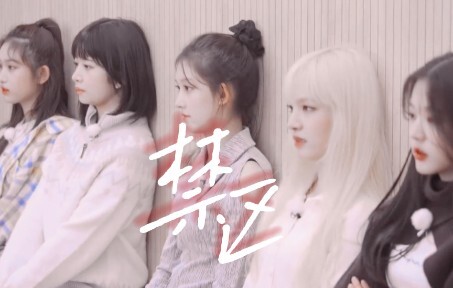 "Kepemimpinan Berbasis Kapten Tunggal"