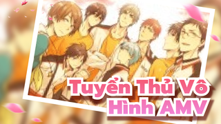 AMV สไตล์ตะวันตก / 3P | คุโรโกะ นายจืดพลิกสังเวียนบาส