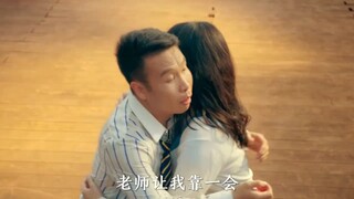看浩哥如何追美女老师，你学会了吗？