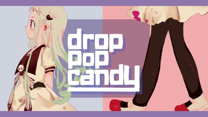 【手书‖地缚少年花子君】花宁的drop pop candy