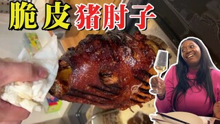 Crispy pork elbow "bribed" the French TV station, this time I will really be on TV!