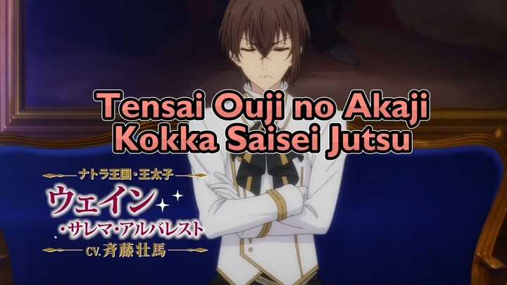 Kamu jadi pangeran di kerajaan yang bangkrut? |Review Anime Tensai Ouji no Akaji Kokka Saisei