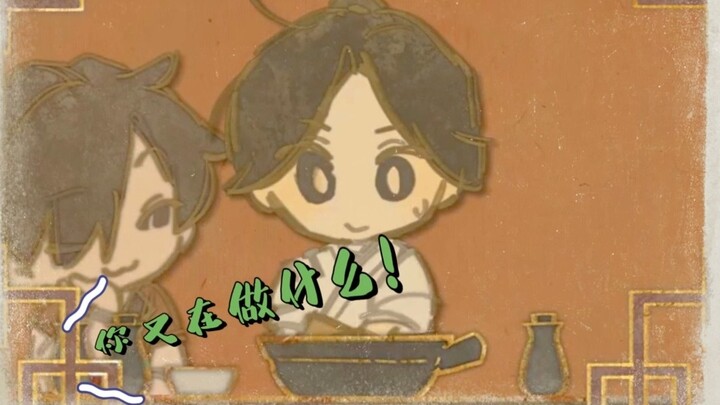 Qi Rong: Xie Lian, you evil-hearted man, who are you trying to harm now?