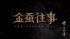 the golden wug episode 11