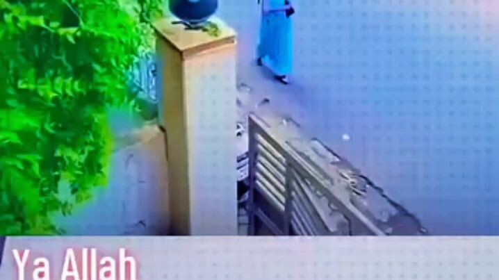 Ya Allah