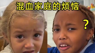 Seorang ibu di luar negeri melahirkan satu anak kulit putih dan satu anak kulit hitam. Si anak kulit