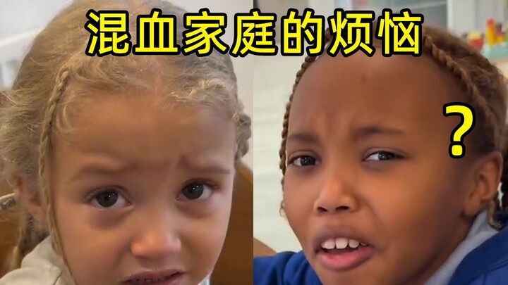 Mẹ ở nước ngoài sinh được một bé da trắng và một bé da đen; bé da trắng vừa khóc vừa nói muốn đổi th