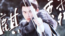 谢 危 个 人 向 | 燃 向 |踩 点 |“我自有一口气,一剑开天门!”