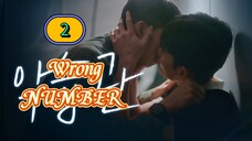 🇰🇷(ENG SUB) Wrong Number (2025) EPISODE 2