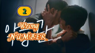 🇰🇷(ENG SUB) Wrong Number (2025) EPISODE 2