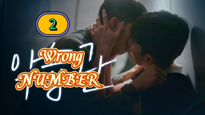 🇰🇷(ENG SUB) Wrong Number (2025) EPISODE 2