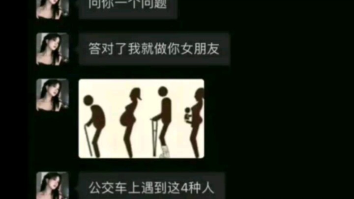 لا حاجة للتفسير، فهمت في ثانية!