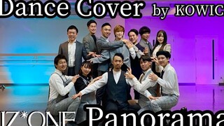 【IZONE】Panorama日本大叔室内超用心翻跳dance cover矮子丸回归主打曲女团热舞