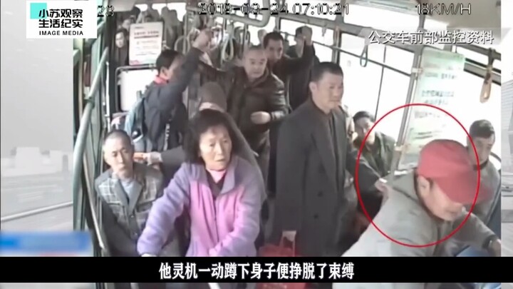 يا له من شرير يشيخ! تباً لك، يا عجوز الأمن الذي استشاط غضبًا لأن السائق كان يقود ببطء فانتزع عجلة ال