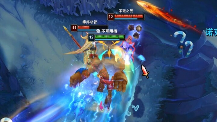 Tân Dã Hạch, Thông Bối Thạch Nhân