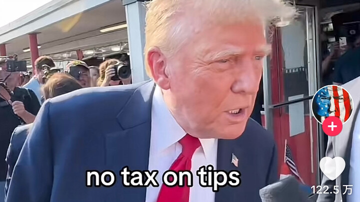 King of Understanding's TikTok has been updated again!