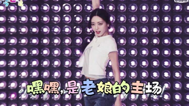 [Shin Yu-na] U go girl, no one can stop me without the constraints of high heels!