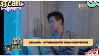 [Cá Mực Hầm Mật] Tập 15, 16 trailer_Gọi video call là vun đắp được tình cảm đó